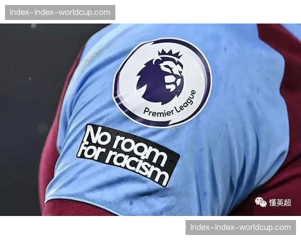 英超联盟联合反歧视组织，推出针对俱乐部全体员工的强制性平等培训课程
